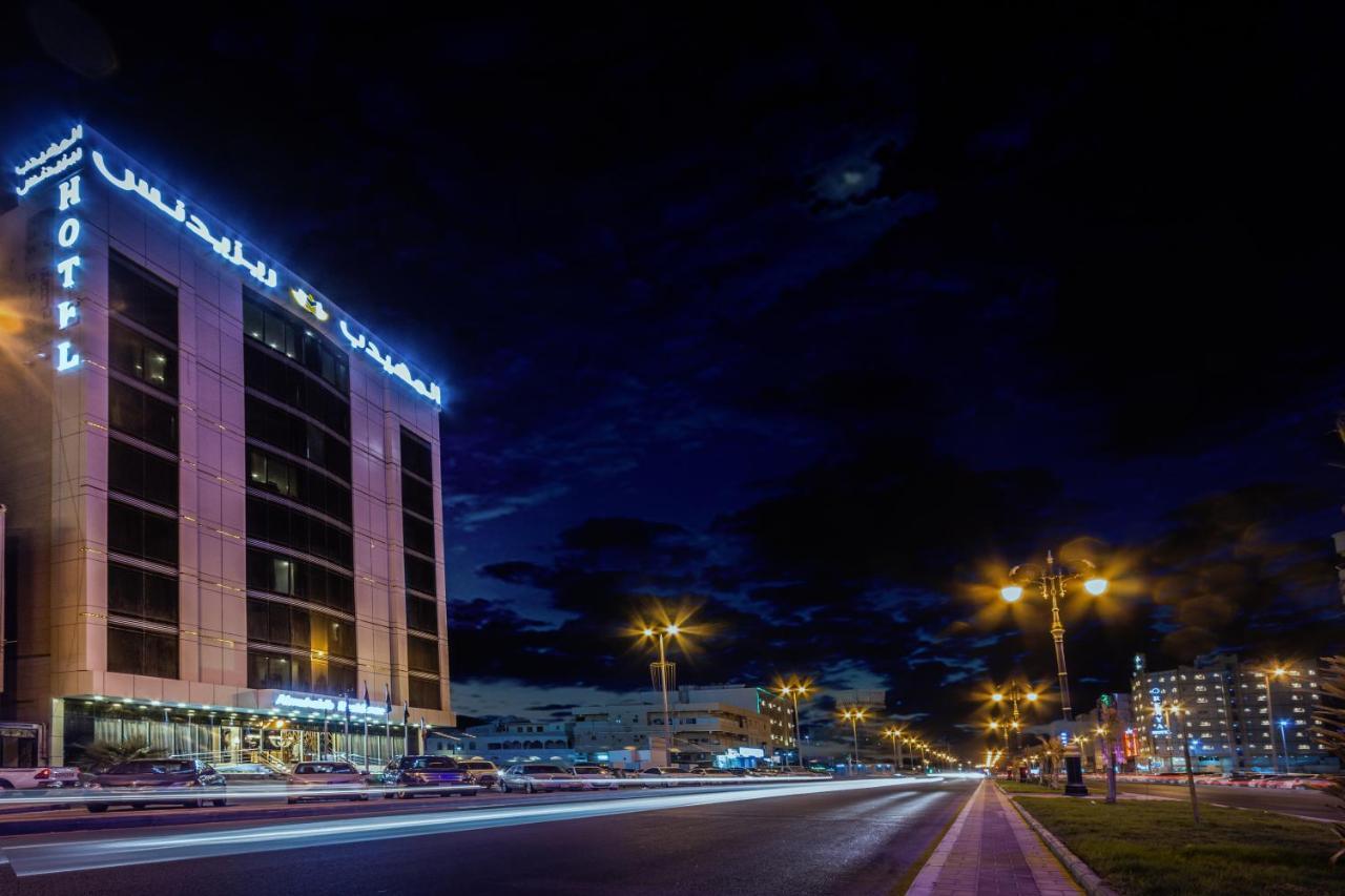 Almuhaidb Residence Al Al Jubail Εξωτερικό φωτογραφία
